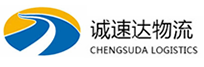 宁波到绛县物流公司